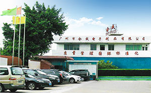 公司簡(jiǎn)介